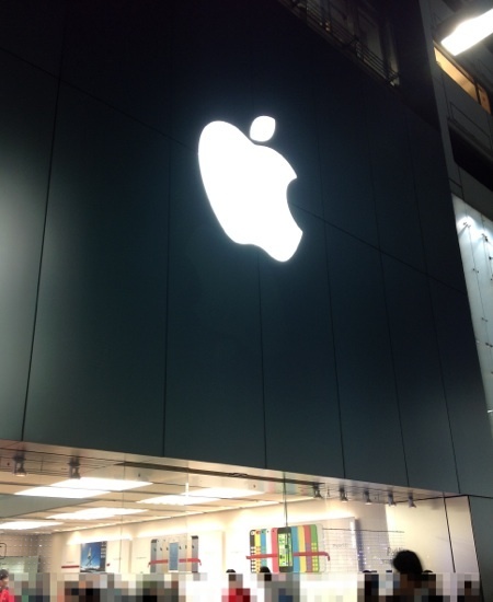 apple store ginza